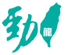 勁龍鋼鐵 Logo
